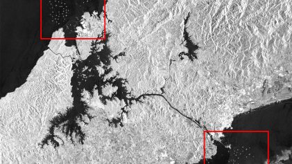 Panama Canal, Sentinel 1 image